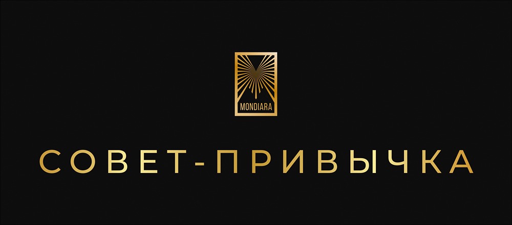 Как простая привычка помогает заметить радости повседневной жизни?