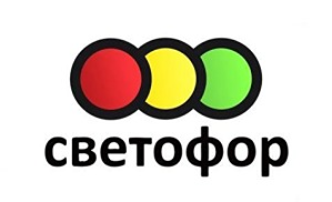 Почему инвесторы опасаются текущей ситуации с акциями Светофора?