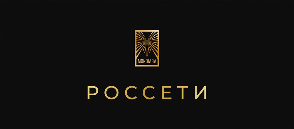 Почему акции "Интер РАО" и "Россетей" взлетели после новости о дивидендах?