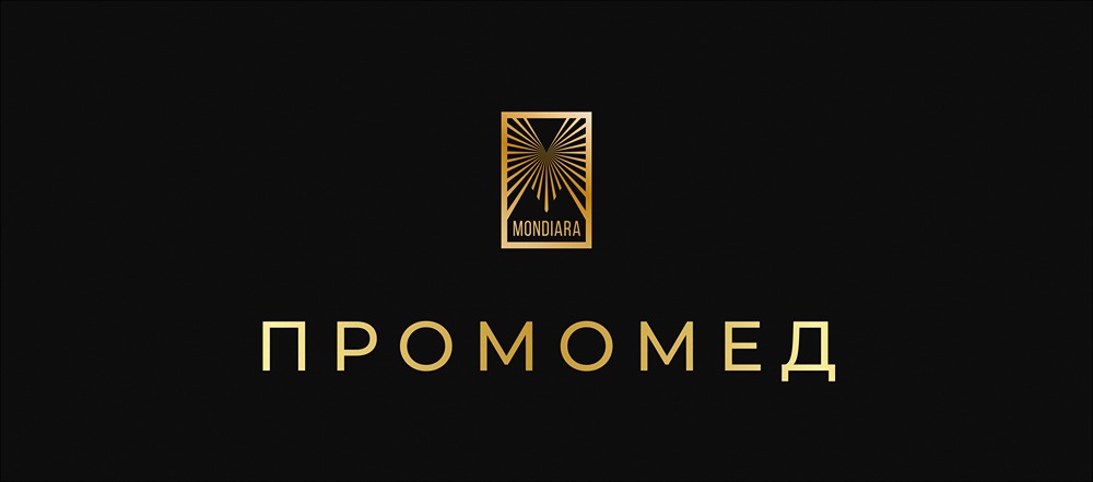 Как конвертация облигаций повлияет на ликвидность «Промомед»?