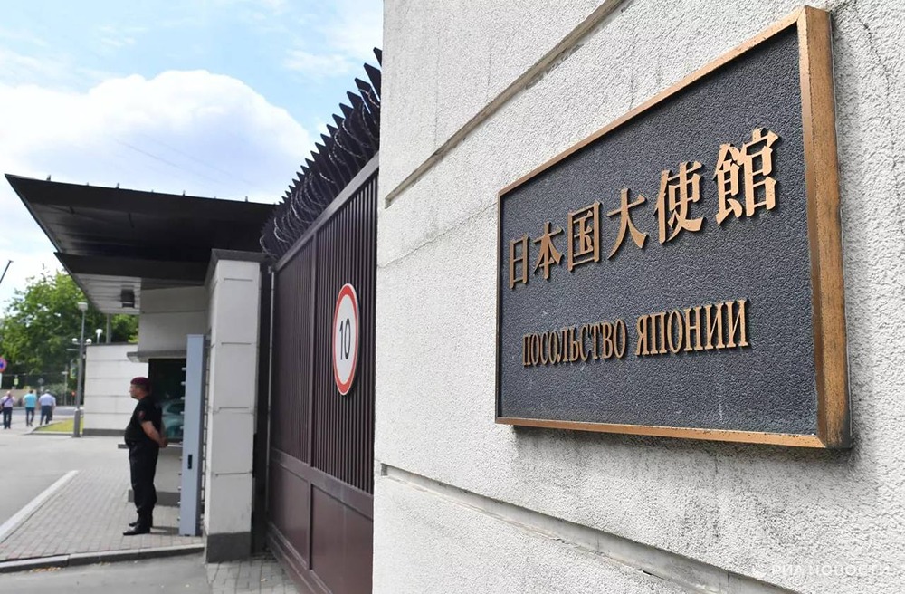 Когда откроются новые визовые центры Японии в России?