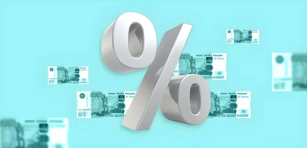 Сможет ли ЦБ снизить ключевую ставку в ближайшее время?