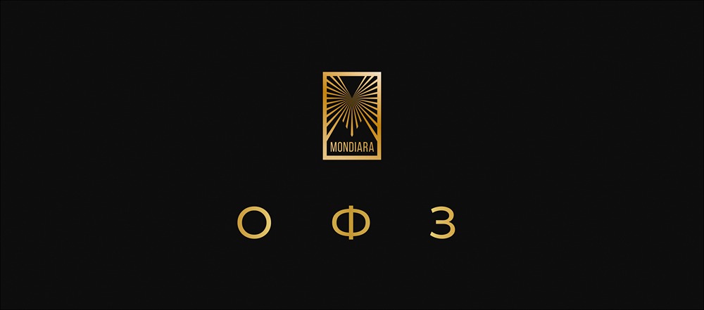 Какие виды ОФЗ существуют и чем они отличаются?