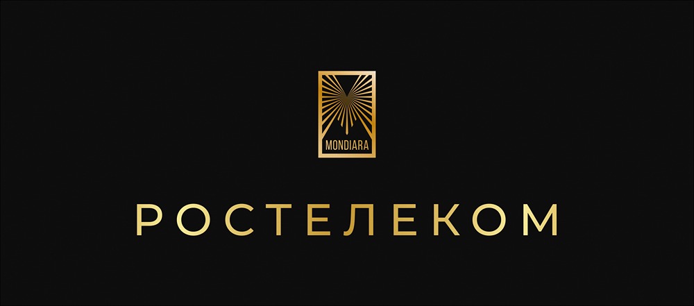Какие новые технологии связи появились у «Ростелекома»?