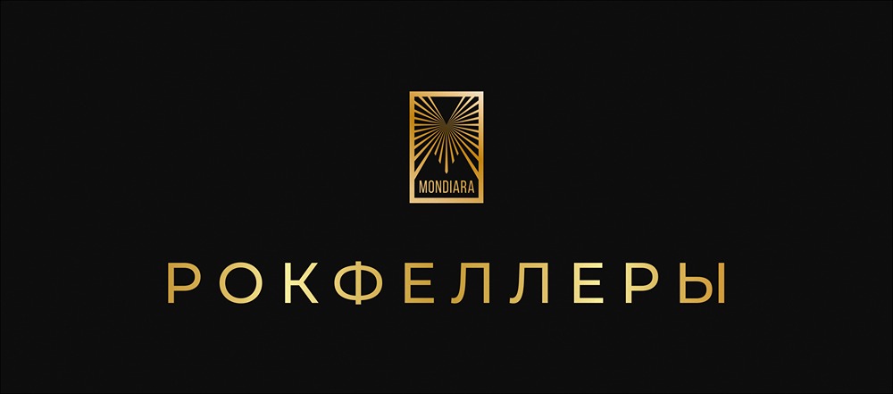 Как семья Рокфеллеров сохранила капитал на протяжении семи поколений?
