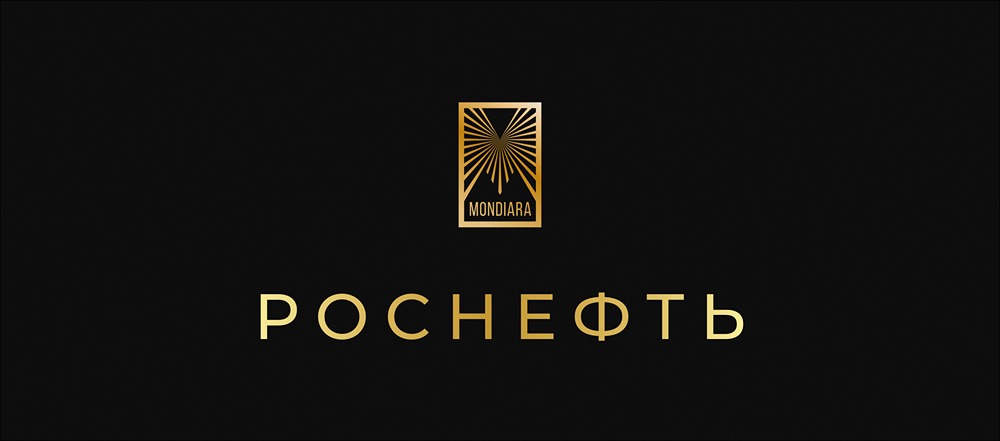 Какие последствия для Роснефти имела атака беспилотников?