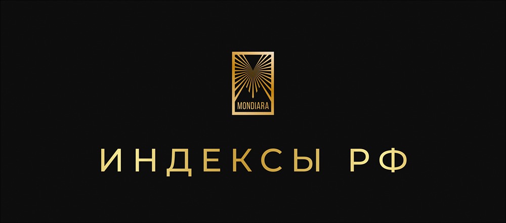 Ожидает ли рынок России дальнейший рост после переговоров Путина и Трампа?