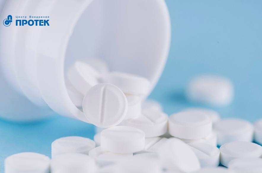 Куда направят изъятые лекарства с нарушениями маркировки в 2025 году?