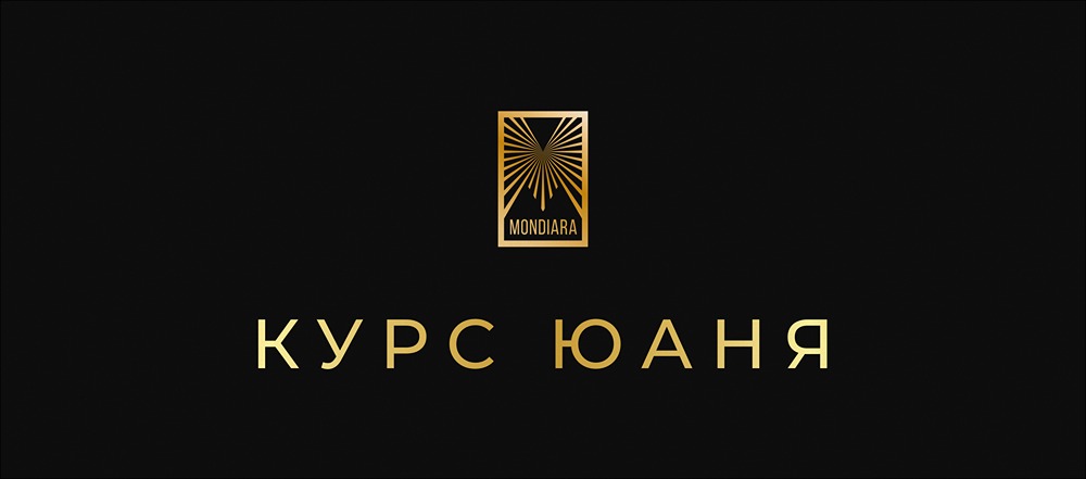 Какой официальный курс юаня установлен на 22 октября?