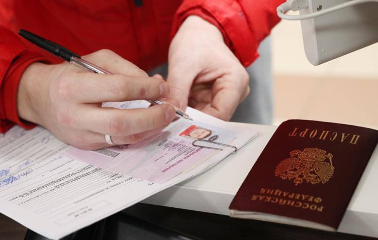 Когда прекратится автопродление водительских прав в России?