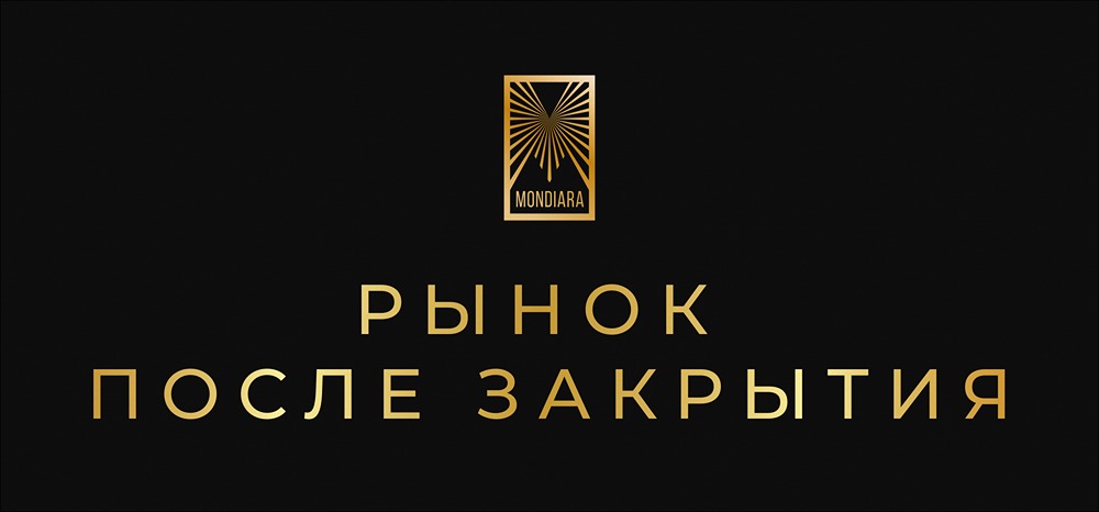Почему геополитика влияет на российский рынок больше, чем ставки?