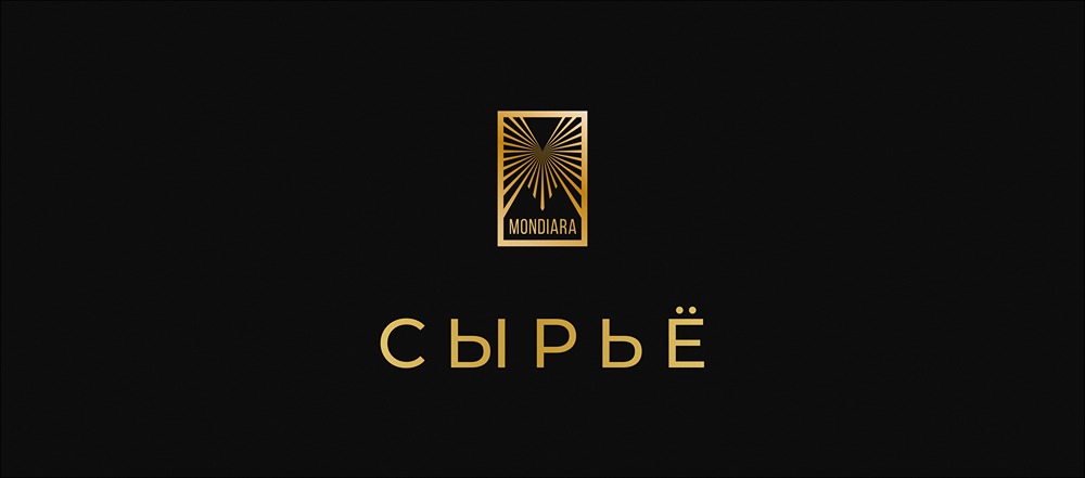 Какой процент мировой электроэнергии производится из угля?