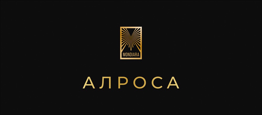 Какие бриллианты вошли в самую дорогую коллекцию «Алросы»?