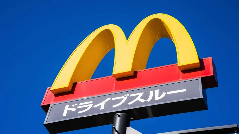 McDonald's Japan представляет угощения на осень 2024 года