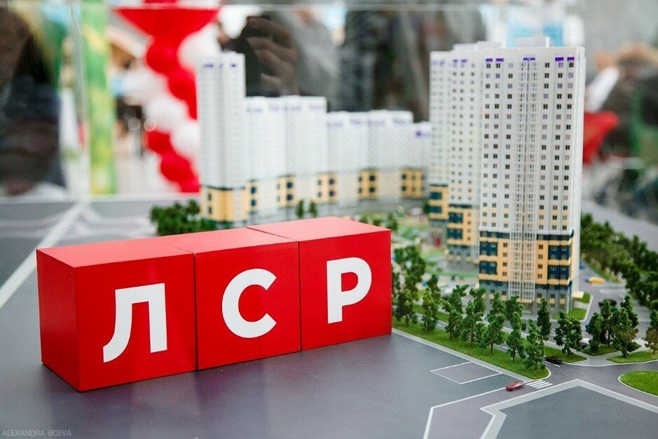 Стоит ли покупать акции ЛСР после отчёта за 1 полугодие 2025?