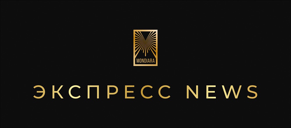 Банк России принял решение снизить ключевую ставку на 50 б.п., до 16,50% годовых
