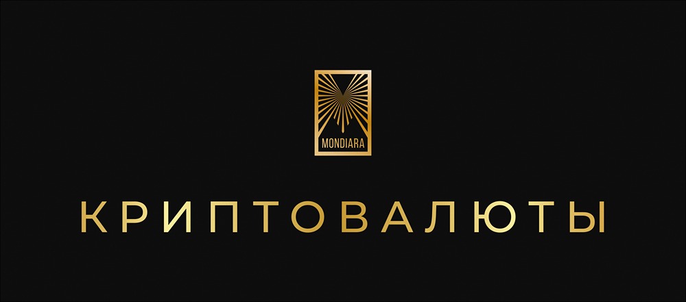 Как помилование Чжао повлияет на позицию Binance в США?