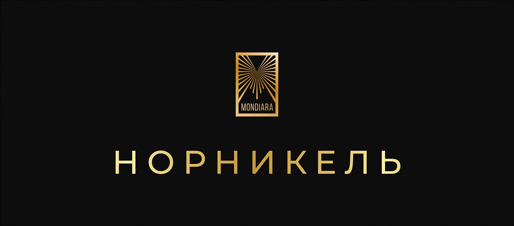 Какой прогноз производства палладия у «Норникеля»?