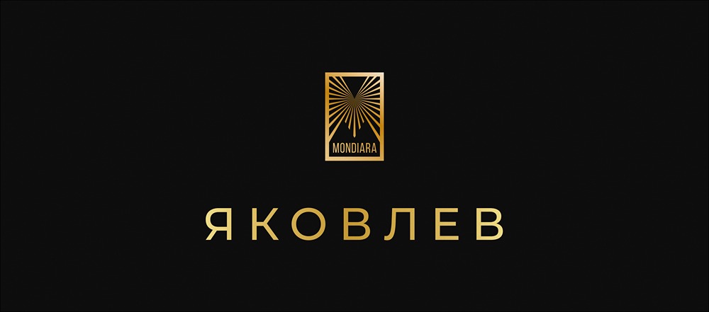 Чего ждать от второго образца Як-130М от "Яковлев"?