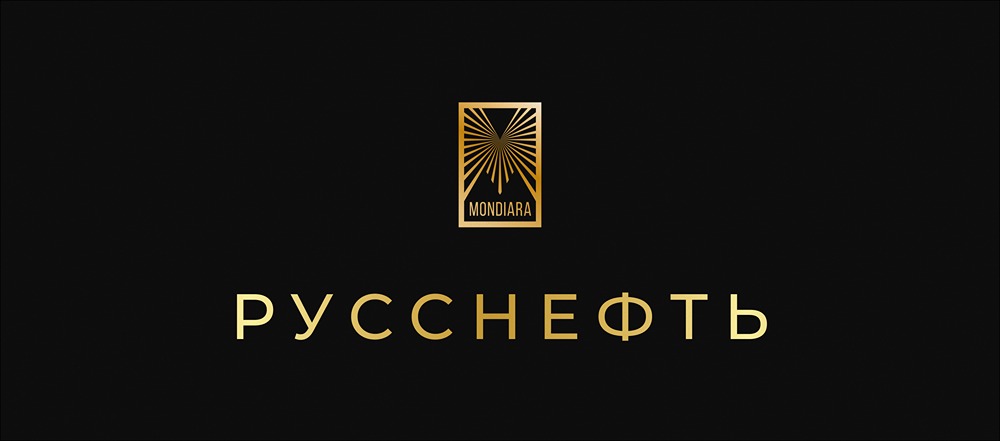 Как изменились финансовые показатели «Русснефти» за 9 месяцев 2025 года?