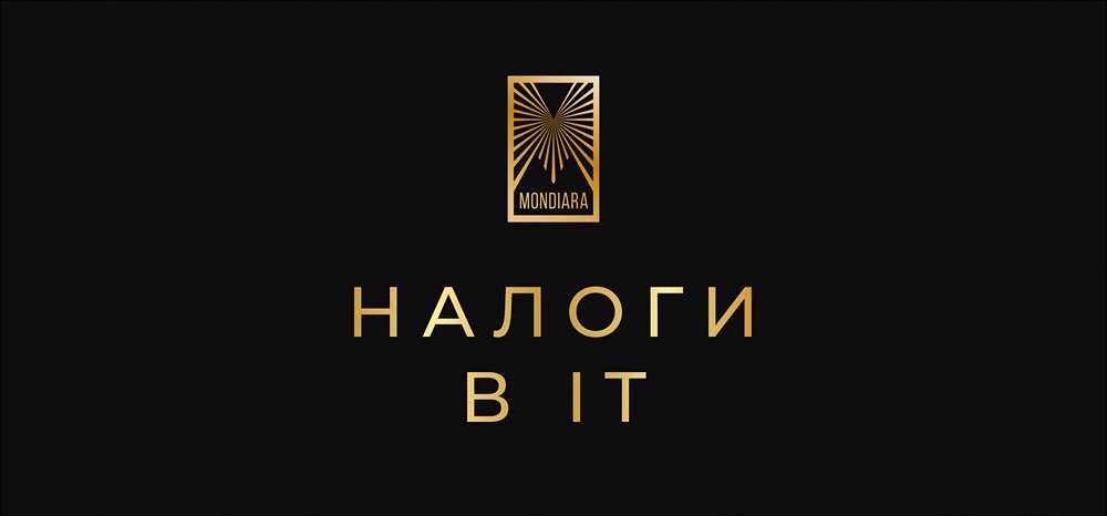 Коррекция IT‑акций: дно пройдено?