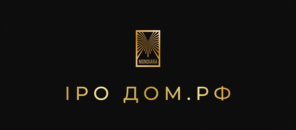 IPO Дом.РФ — шанс для рынка?