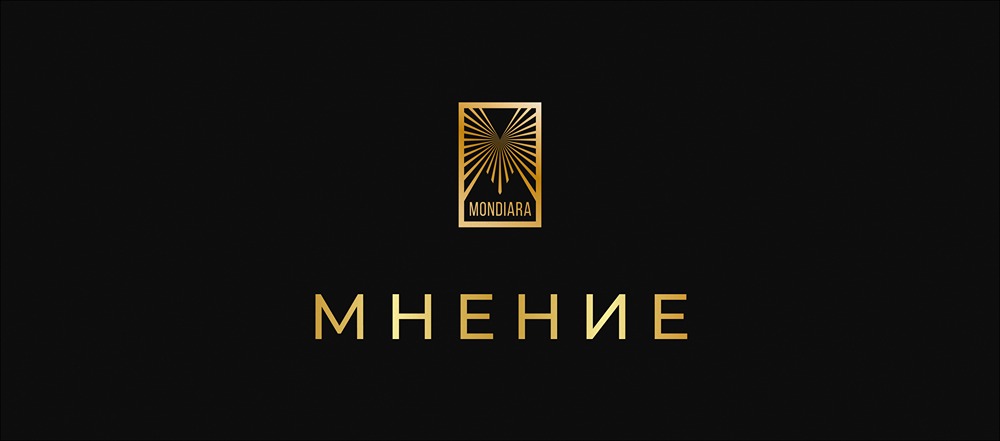 Когда ЦБ снизит ставку до 16 %?