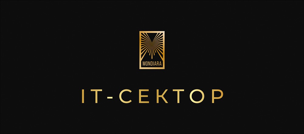 IT‑сектор в 2026: чем ударят новые налоги?