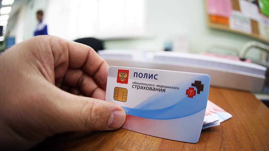 Стоит ли делать ОМС платным для безработных россиян?

