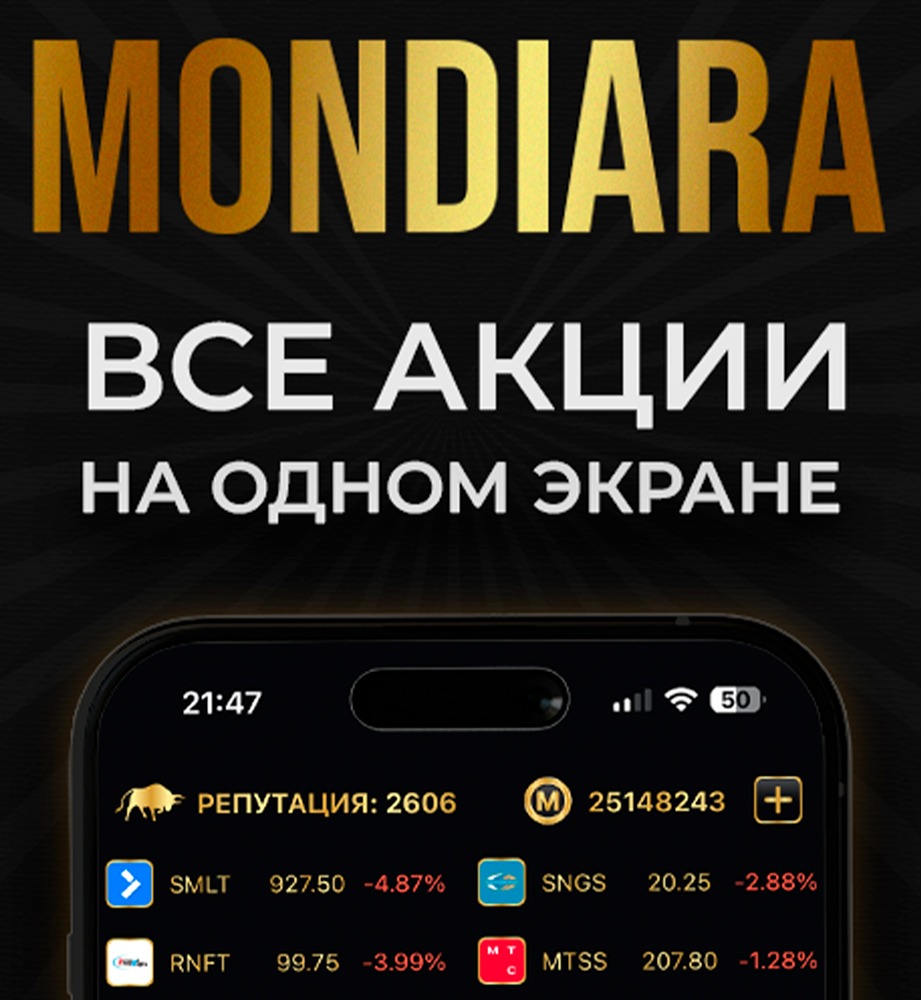 Без имени-3.jpg