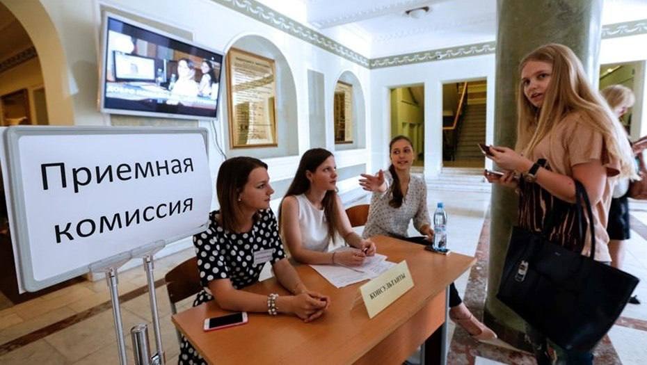 Запретят ли приём в вузы при среднем балле ЕГЭ ниже 50?
