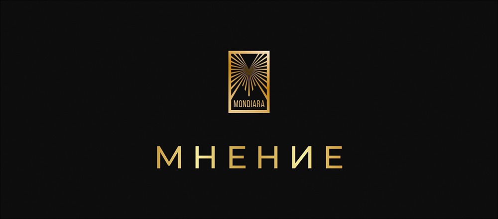 Снизят ли ставку ЦБ на заседании 19 декабря 2025?