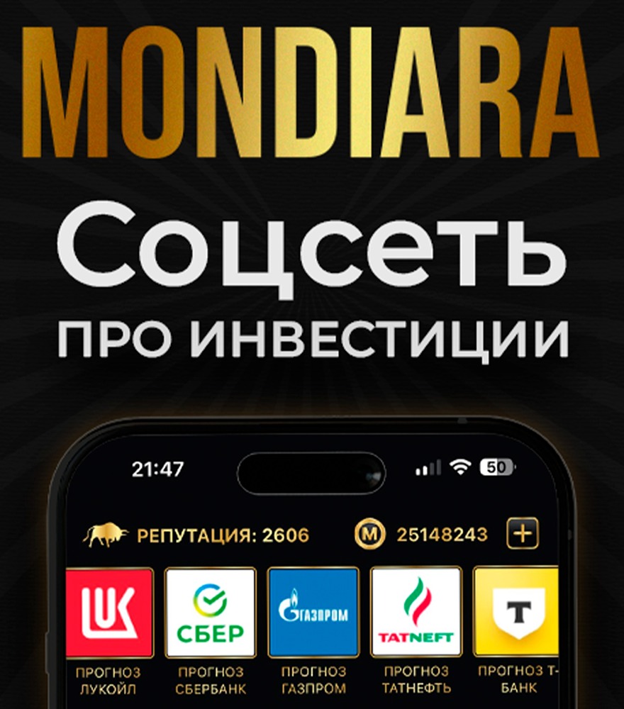 Без имени-1.jpg