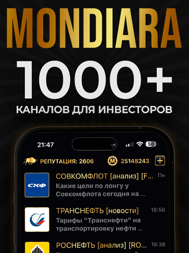 Без имени-2.jpg