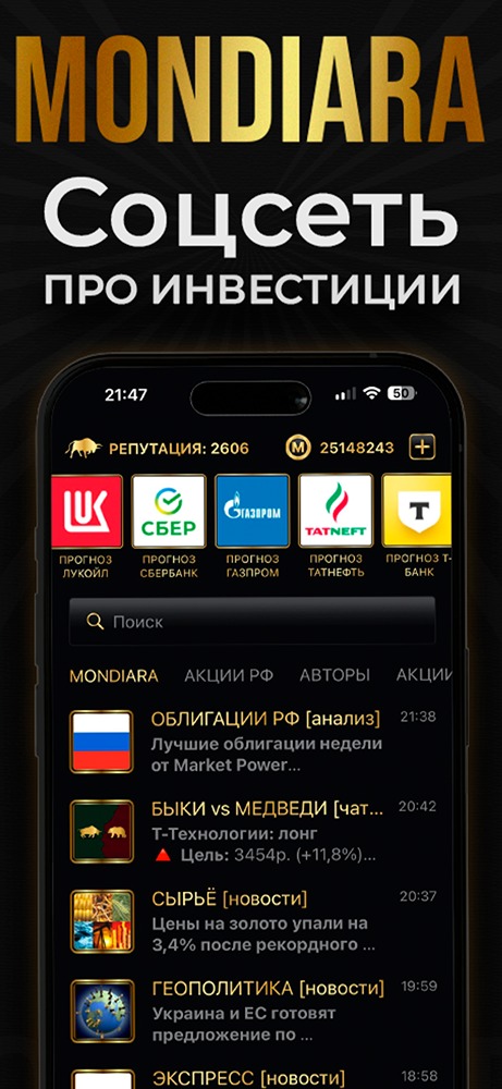 Без имени-1.jpg