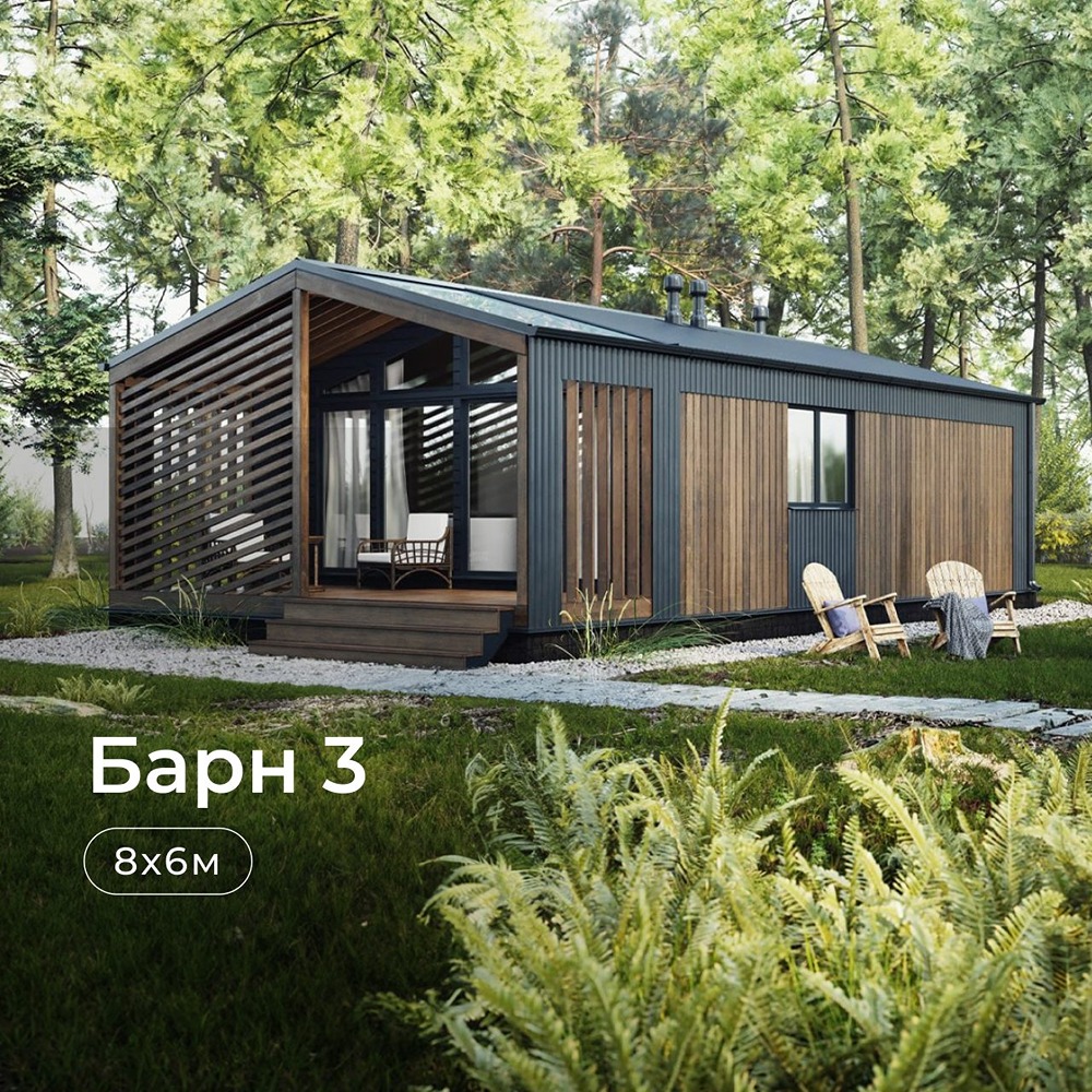 Чем хорош проект «Барн 3»: плюсы и минусы планировки?