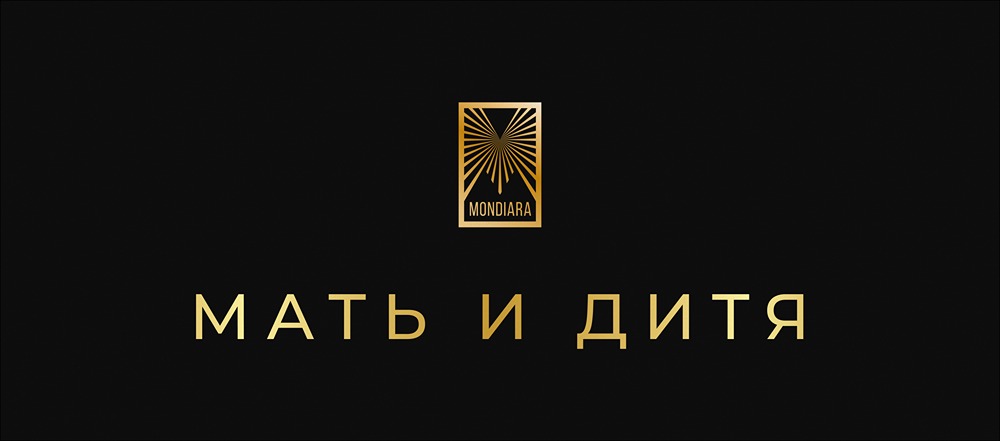 Как клинике "Мать и дитя" удалось поднять доходы на треть?