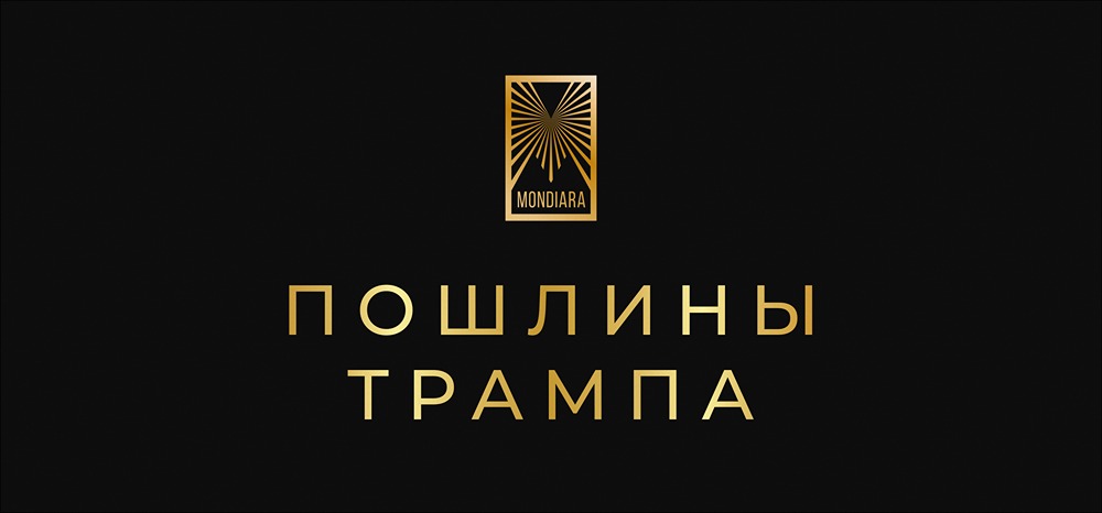 Почему цены на лекарства в США выше, чем в Европе и Канаде?