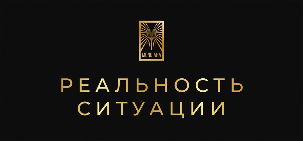 Почему розничные инвесторы скупают рынок, пока фонды выходят из позиций?