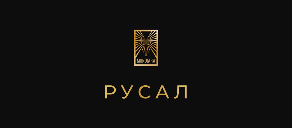 Почему «Русал» созвал внеочередное собрание акционеров на 3 декабря?