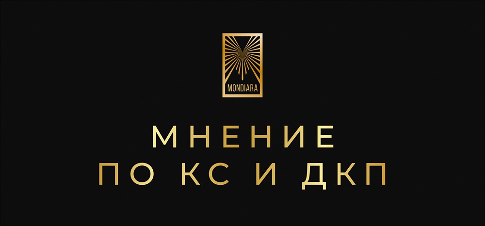 Почему ЦБ выбрал шаг снижения ставки в 0,5 п. п.?