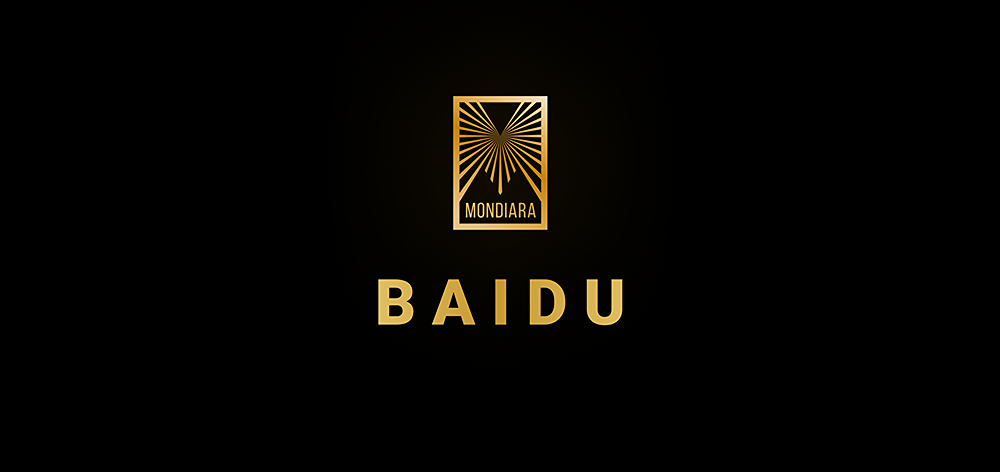 Когда и где пройдёт конференция Baidu World 2025?

