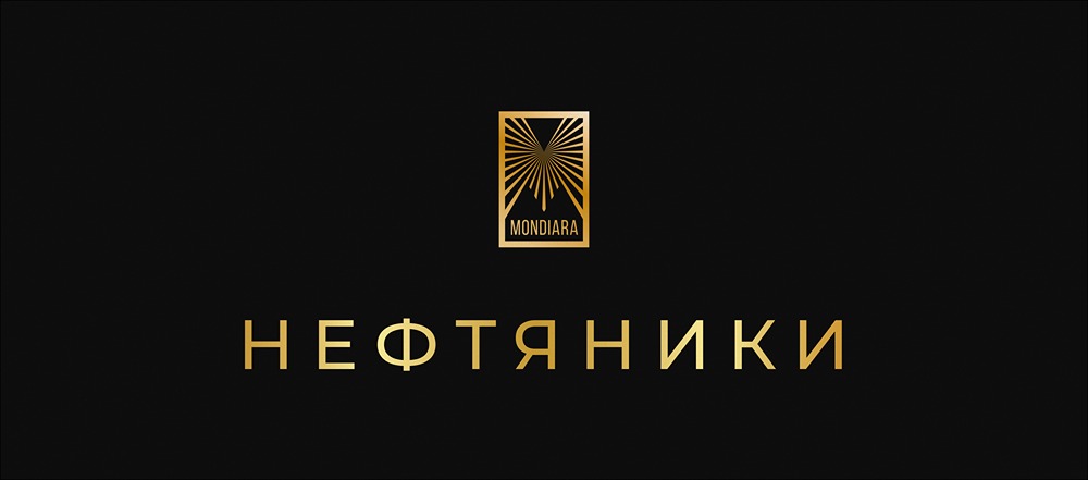 Что будет с экспортом нефти Лукойла и Роснефти после санкций?