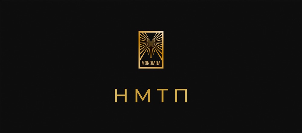 На сколько выросла прибыль НМТП за 9 месяцев 2025 года?