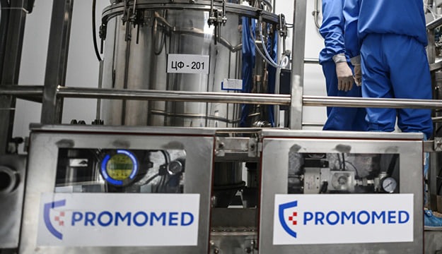 Стоит ли инвестировать в «Промомед» при высокой оценке по мультипликаторам?