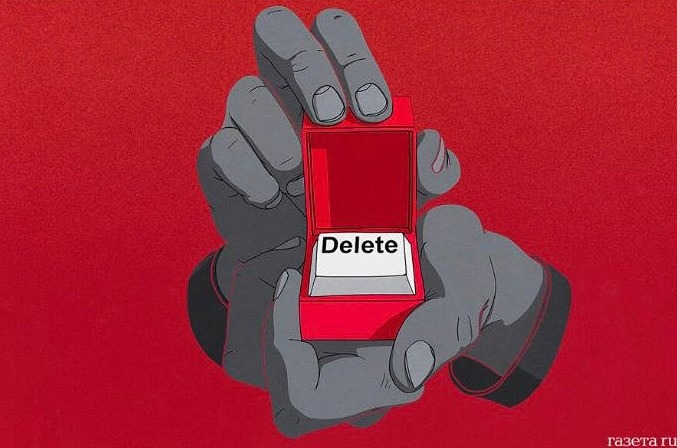 Почему в России ожидаются массовые сокращения с 2026 года?

