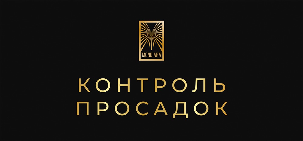 Как профессиональные трейдеры справляются с убытками?
