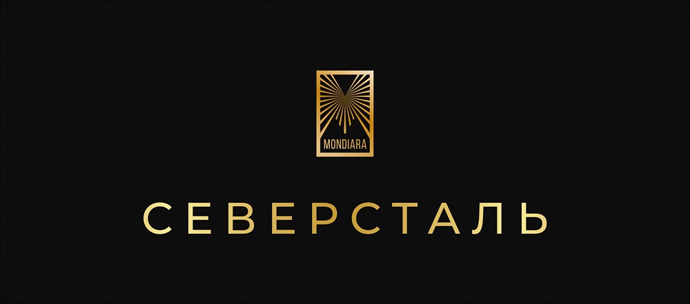 На сколько процентов увеличилась чистая прибыль «Северстали» в 2025 году?