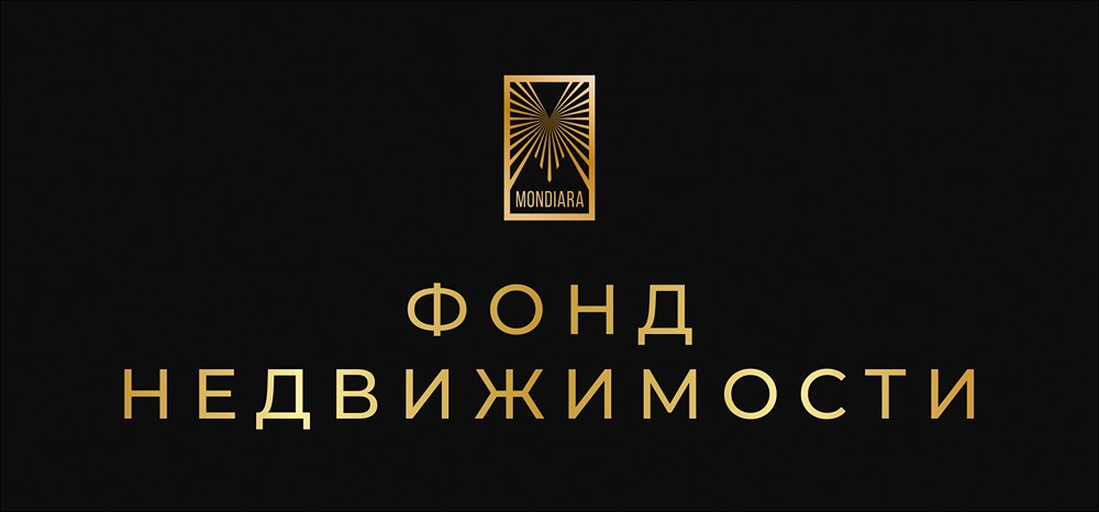 Какие фонды коммерческой недвижимости выгоднее в 2025 году?