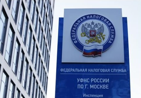 Сколько налогов на самом деле платят россияне?

